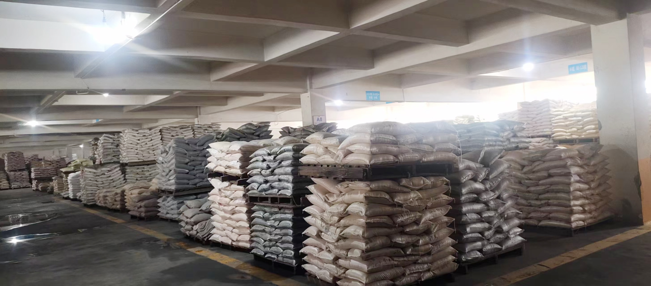 中国·美高梅4688集团am(股份)有限公司-官方网站