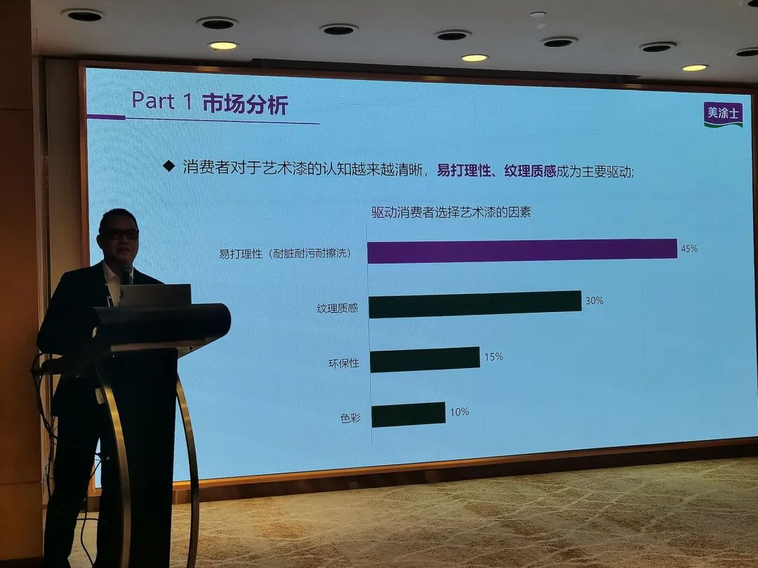 中国·美高梅4688集团am(股份)有限公司-官方网站