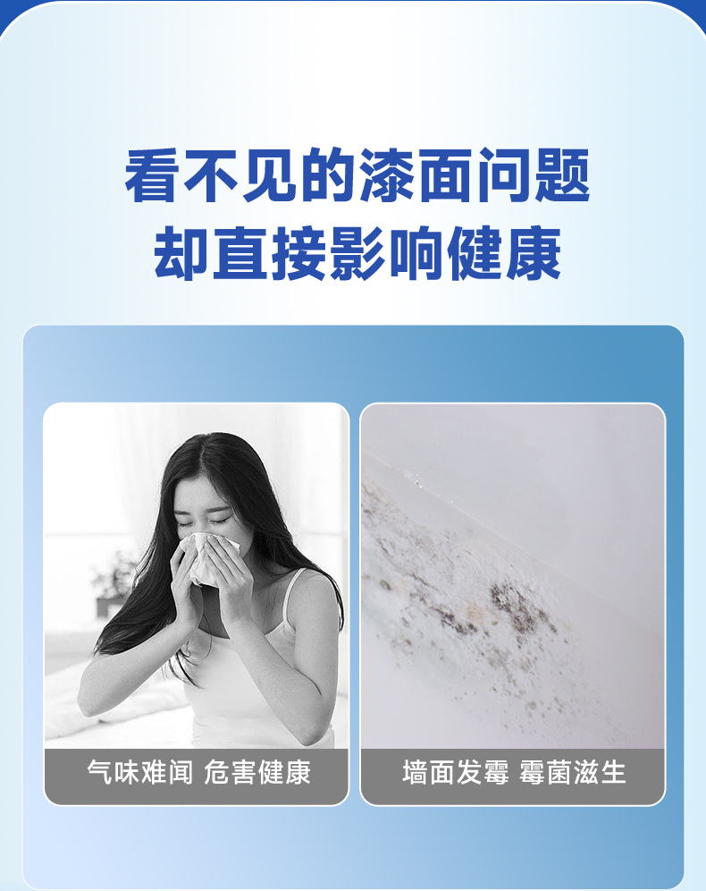 中国·美高梅4688集团am(股份)有限公司-官方网站