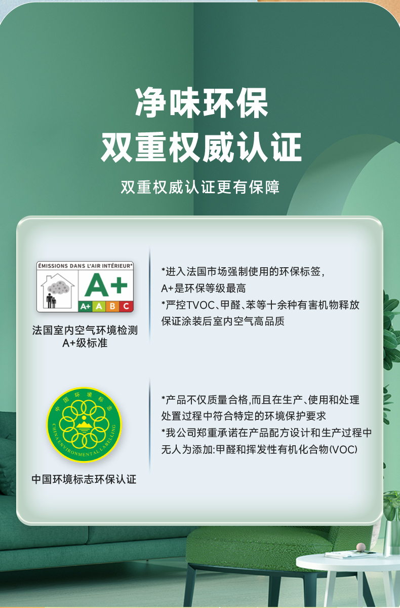 中国·美高梅4688集团am(股份)有限公司-官方网站