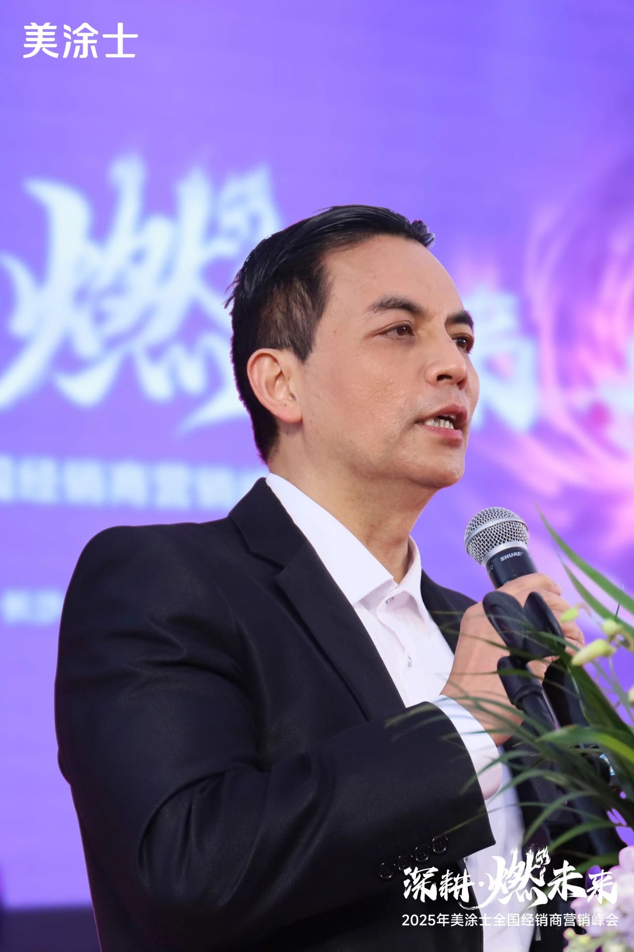 中国·美高梅4688集团am(股份)有限公司-官方网站