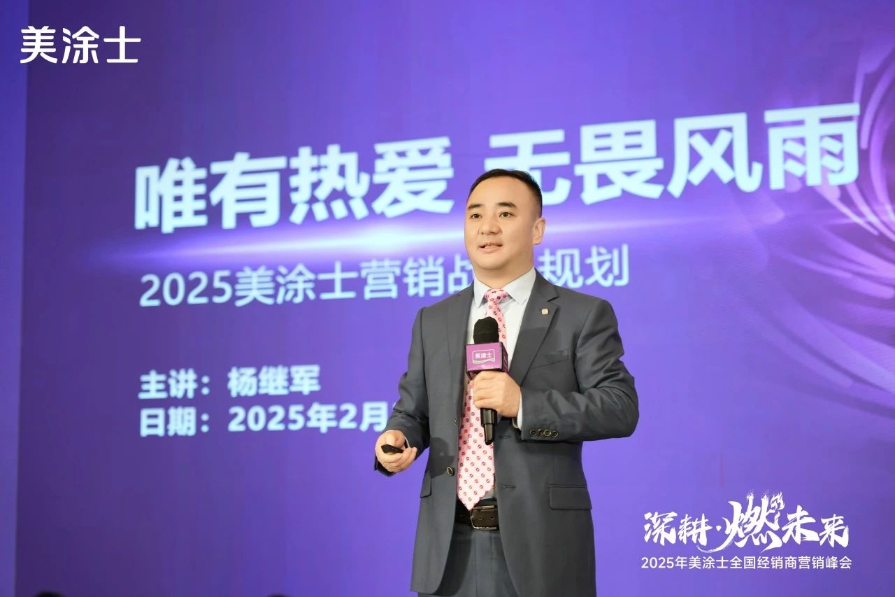 中国·美高梅4688集团am(股份)有限公司-官方网站