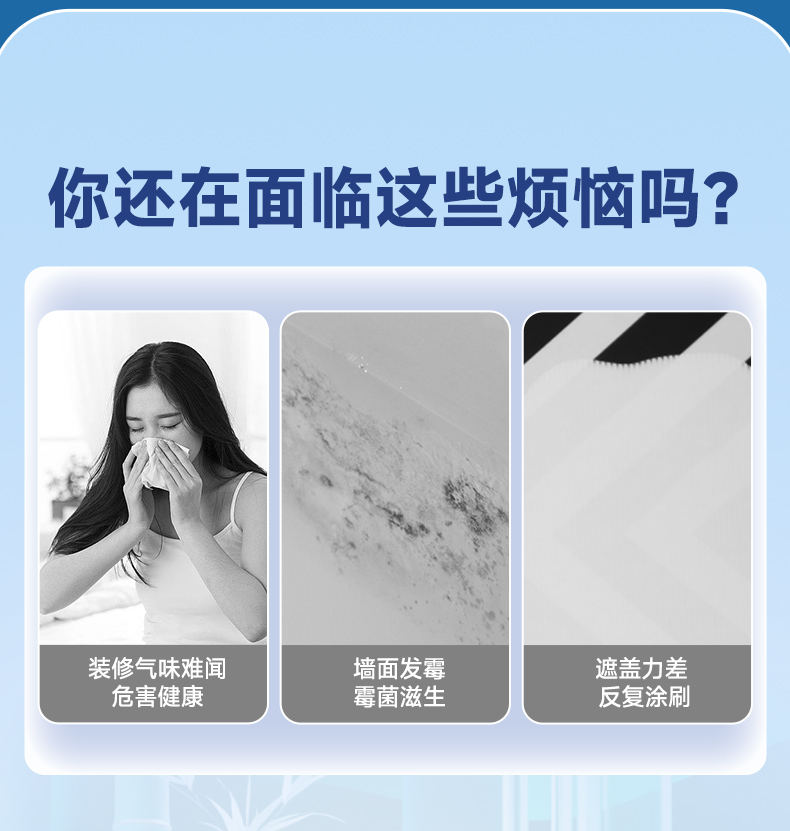 中国·美高梅4688集团am(股份)有限公司-官方网站