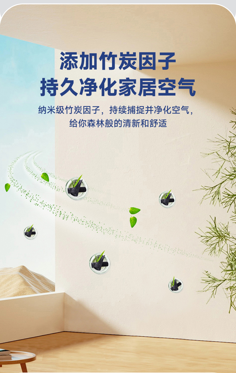 中国·美高梅4688集团am(股份)有限公司-官方网站