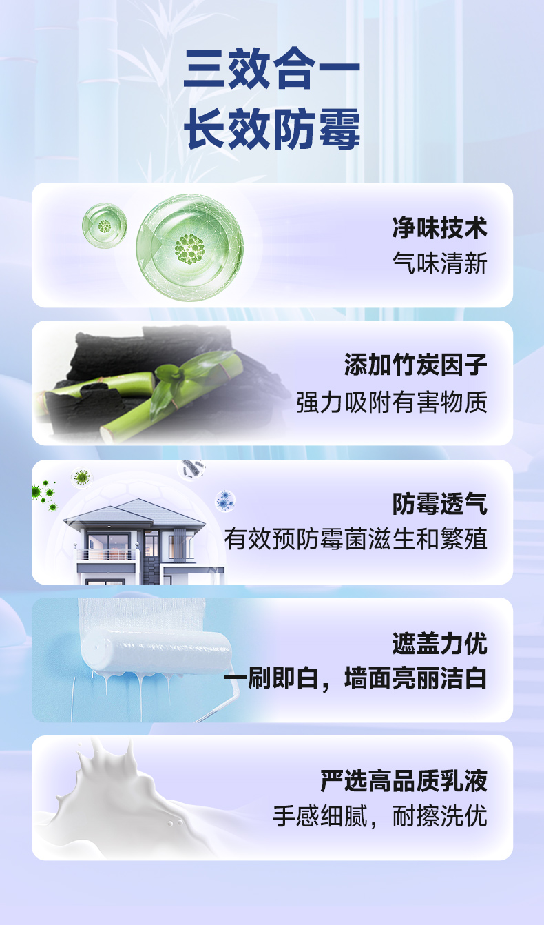 中国·美高梅4688集团am(股份)有限公司-官方网站