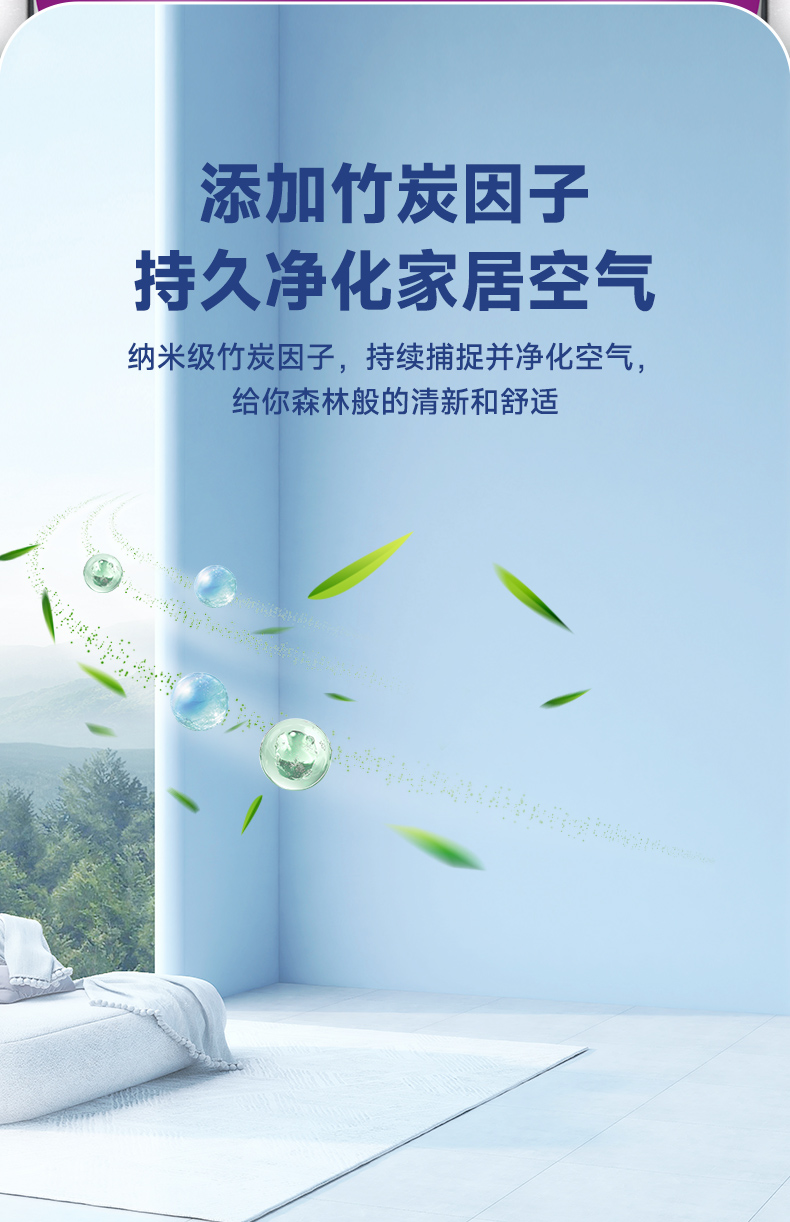 中国·美高梅4688集团am(股份)有限公司-官方网站