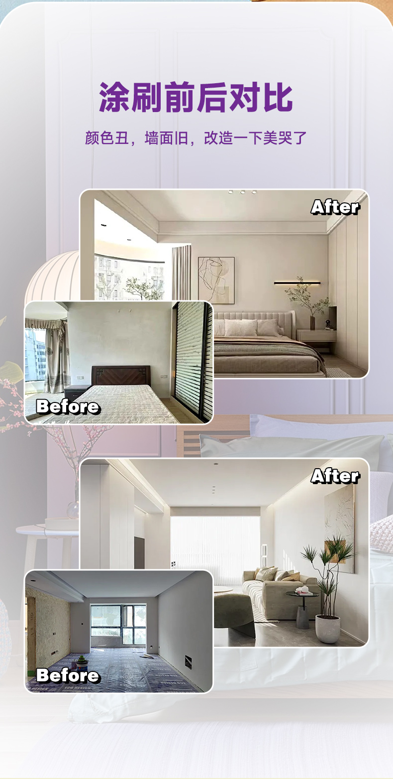 中国·美高梅4688集团am(股份)有限公司-官方网站