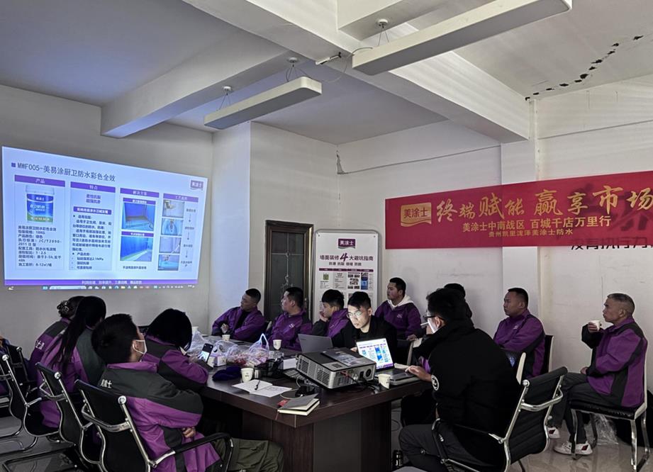 中国·美高梅4688集团am(股份)有限公司-官方网站