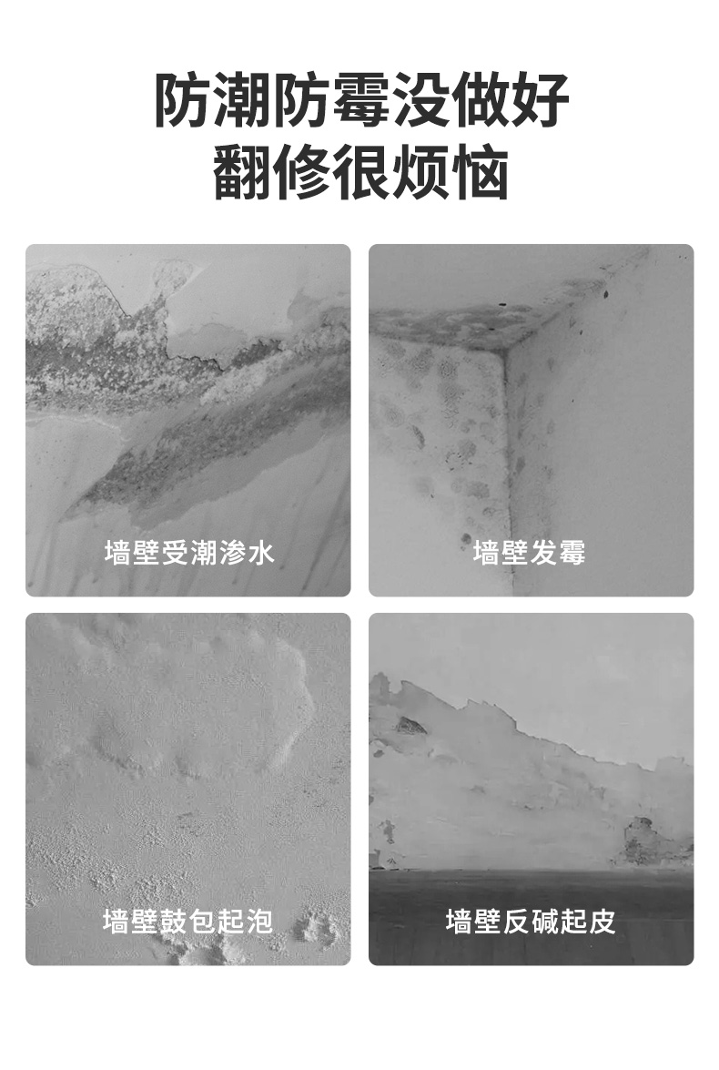 中国·美高梅4688集团am(股份)有限公司-官方网站