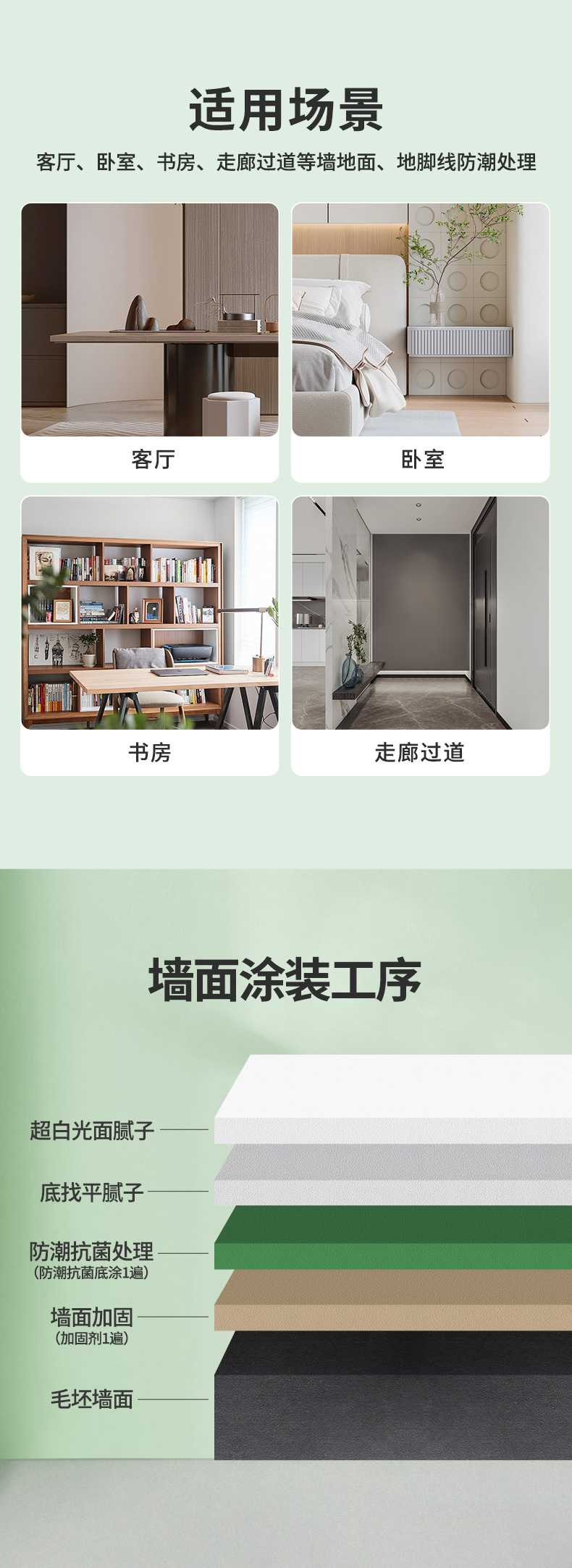 中国·美高梅4688集团am(股份)有限公司-官方网站