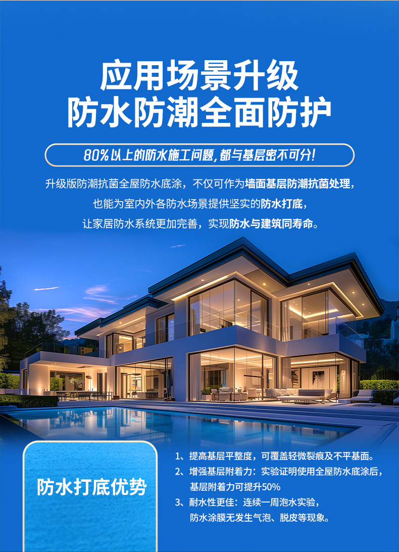 中国·美高梅4688集团am(股份)有限公司-官方网站