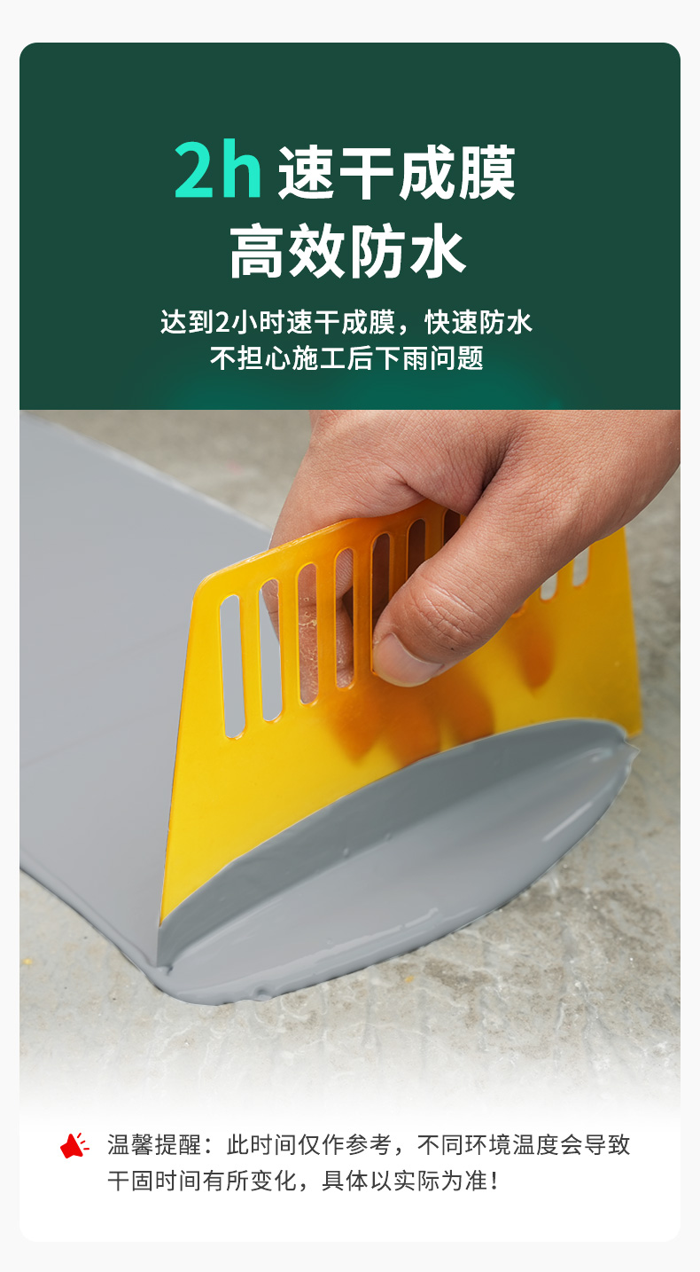 中国·美高梅4688集团am(股份)有限公司-官方网站