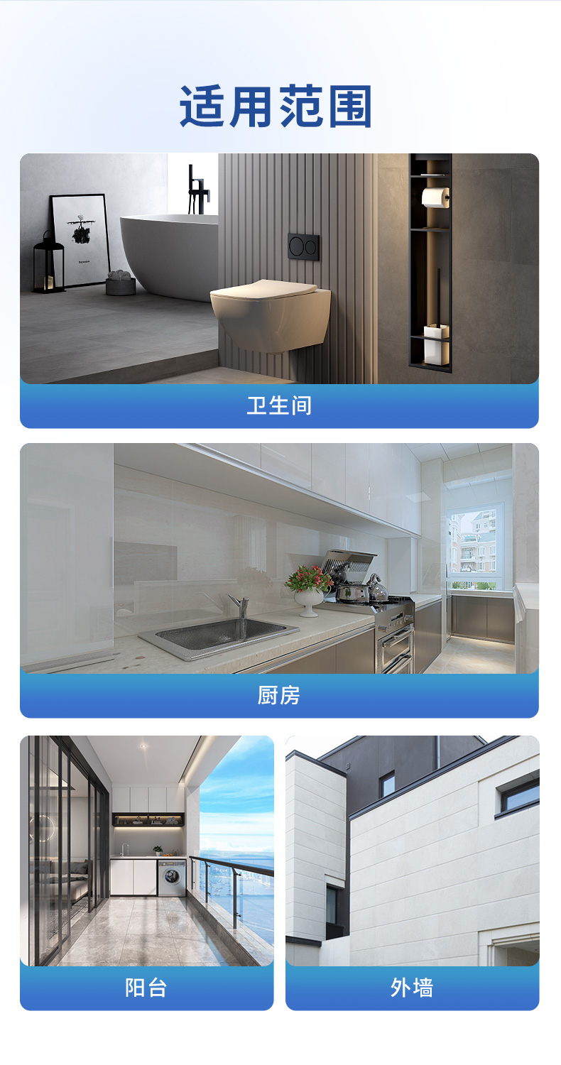 中国·美高梅4688集团am(股份)有限公司-官方网站