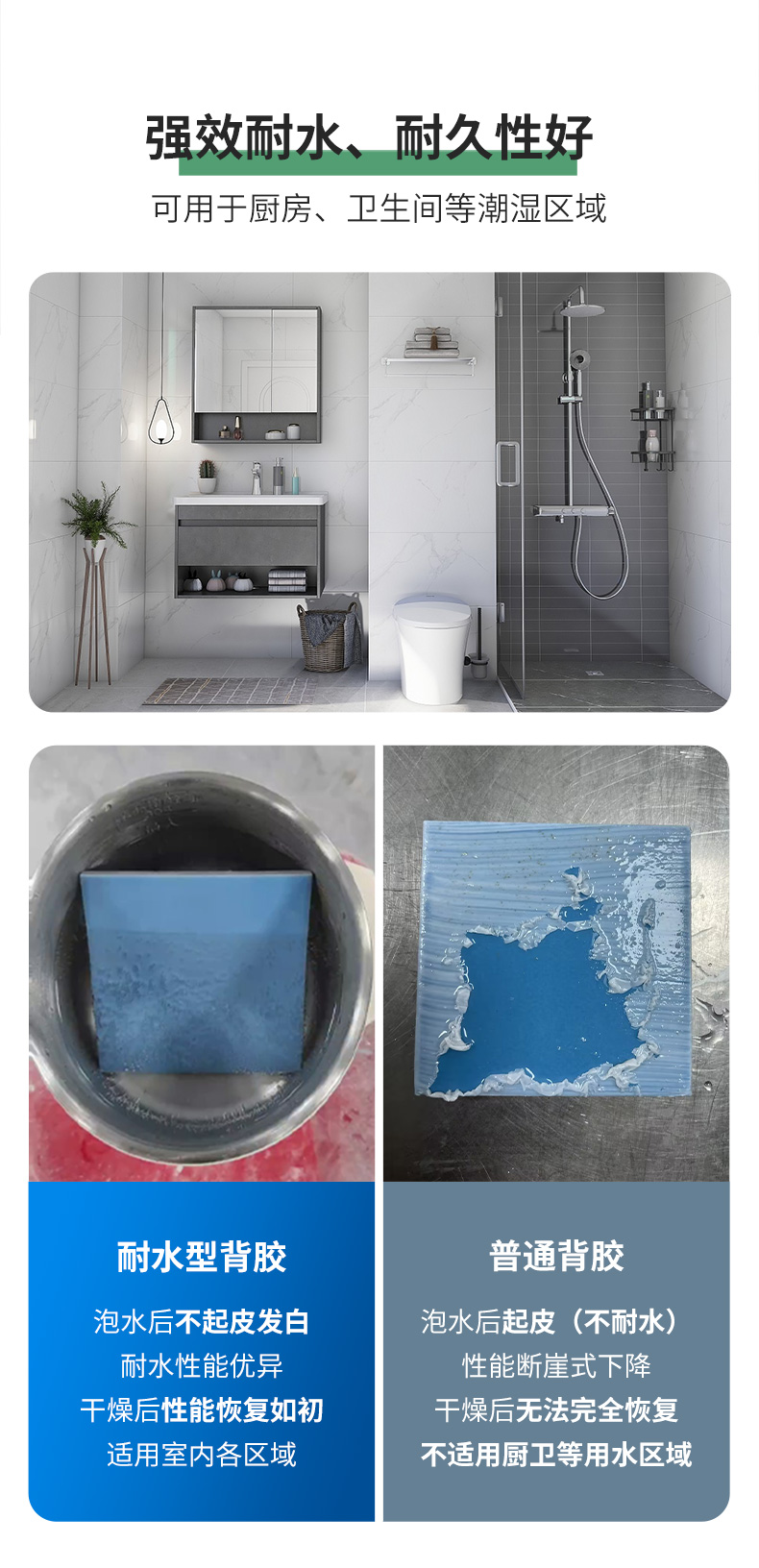 中国·美高梅4688集团am(股份)有限公司-官方网站