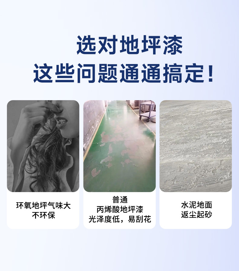 中国·美高梅4688集团am(股份)有限公司-官方网站