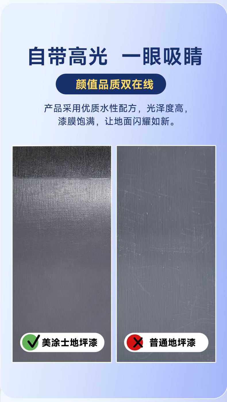 中国·美高梅4688集团am(股份)有限公司-官方网站