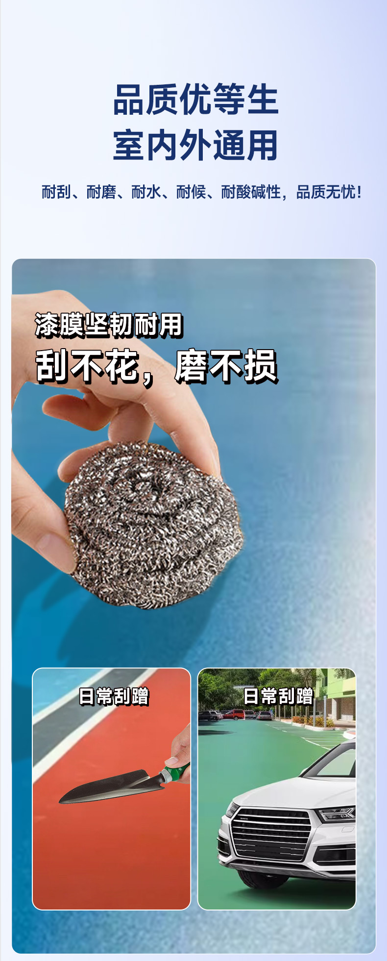 中国·美高梅4688集团am(股份)有限公司-官方网站