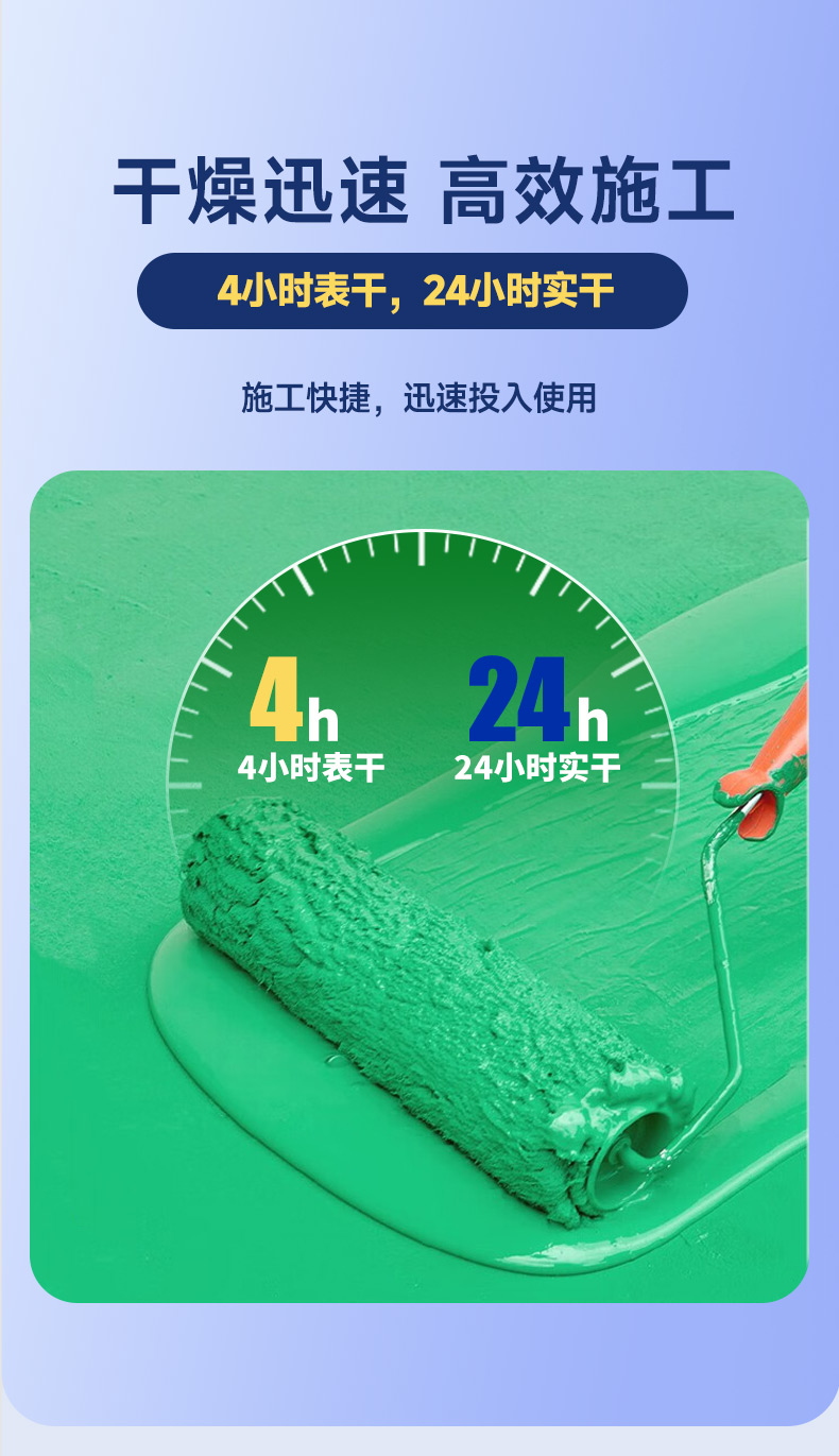 中国·美高梅4688集团am(股份)有限公司-官方网站