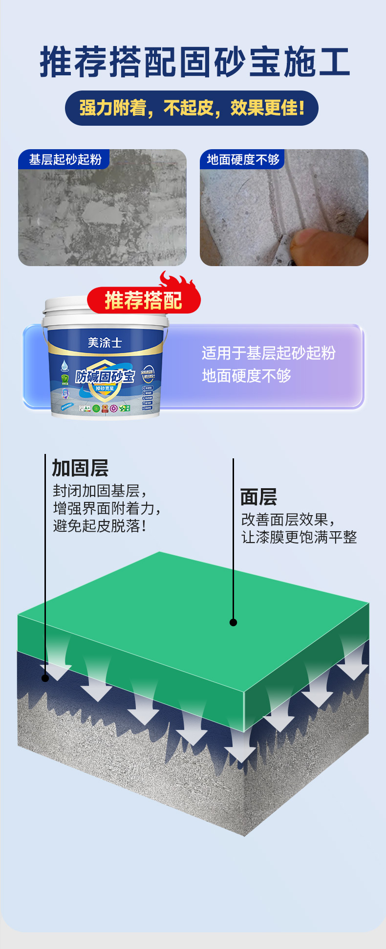 中国·美高梅4688集团am(股份)有限公司-官方网站