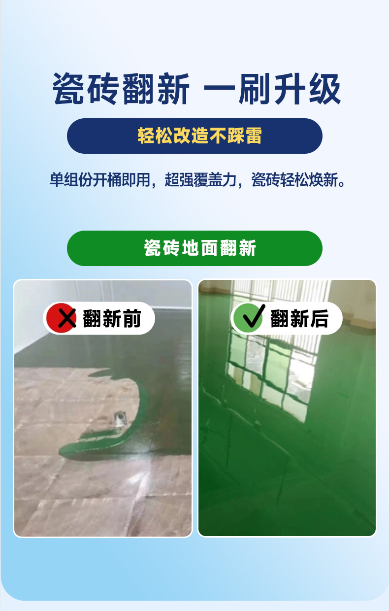 中国·美高梅4688集团am(股份)有限公司-官方网站