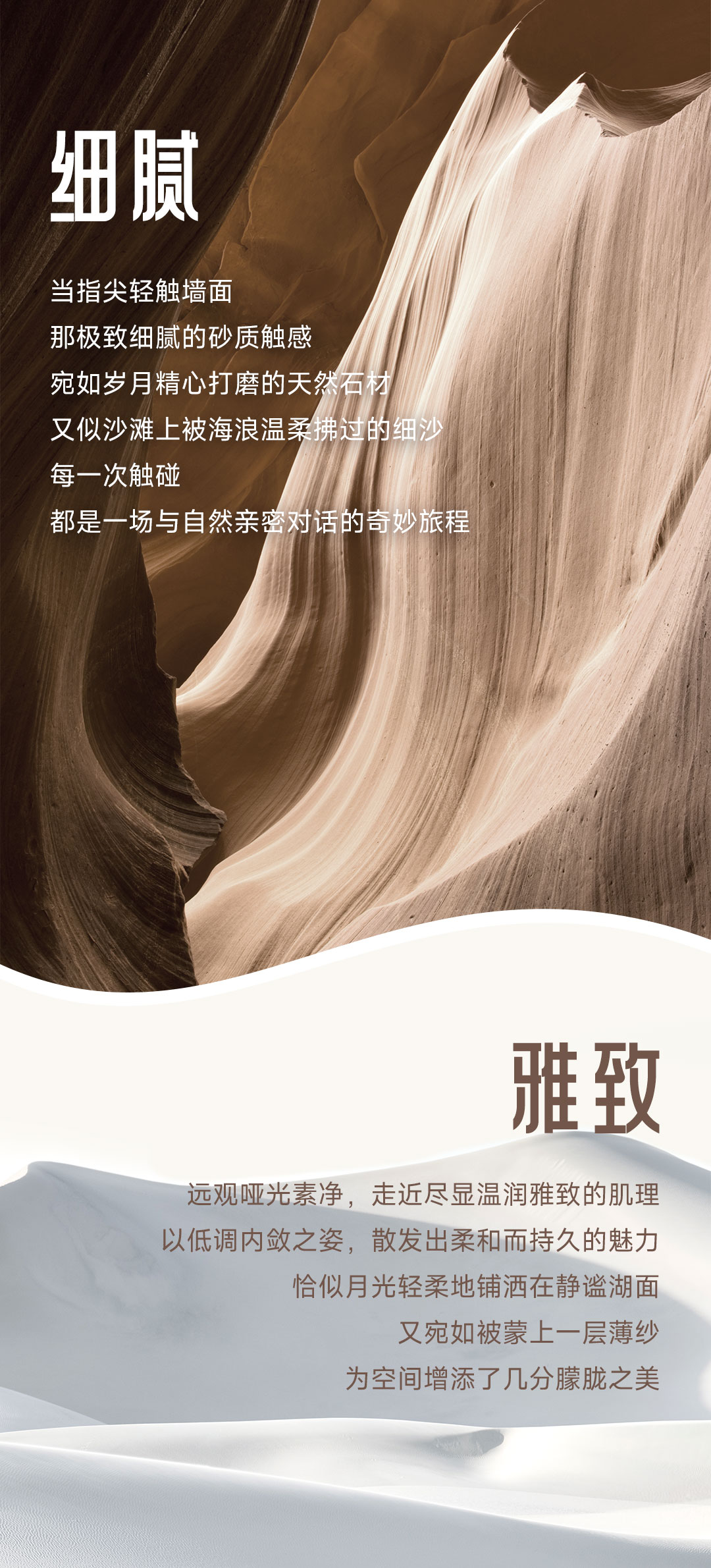 中国·美高梅4688集团am(股份)有限公司-官方网站