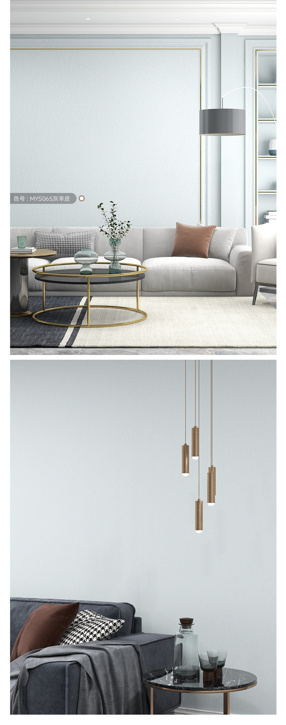 中国·美高梅4688集团am(股份)有限公司-官方网站