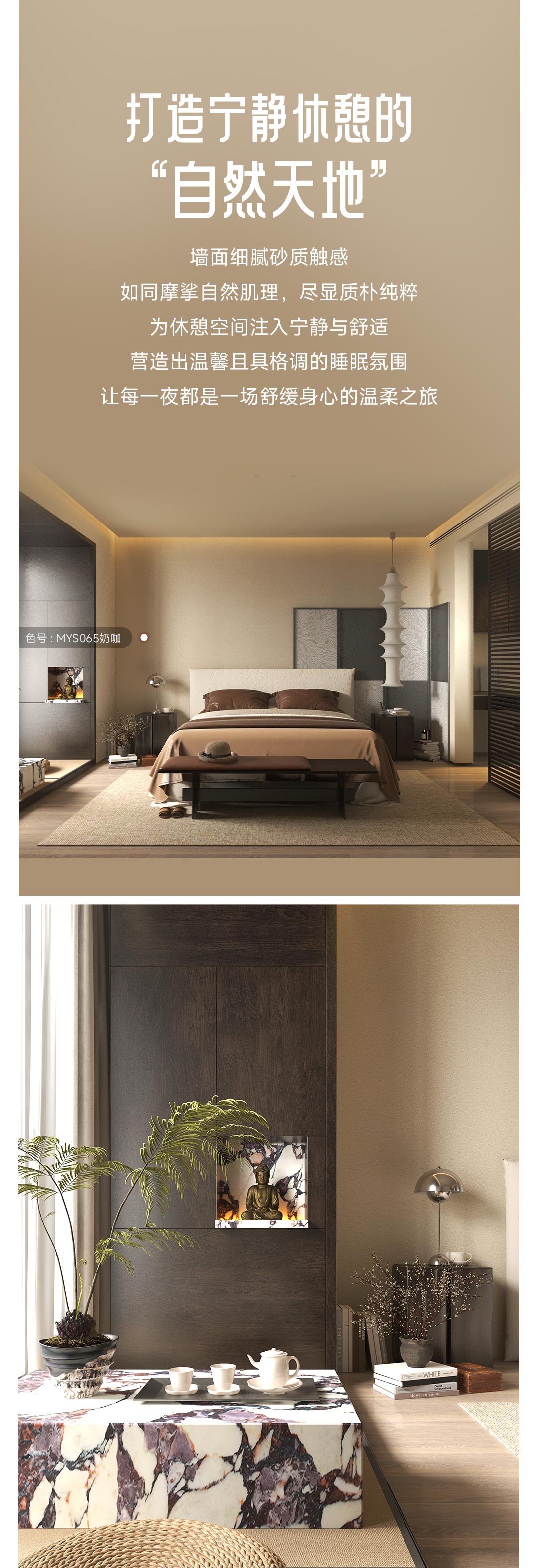 中国·美高梅4688集团am(股份)有限公司-官方网站