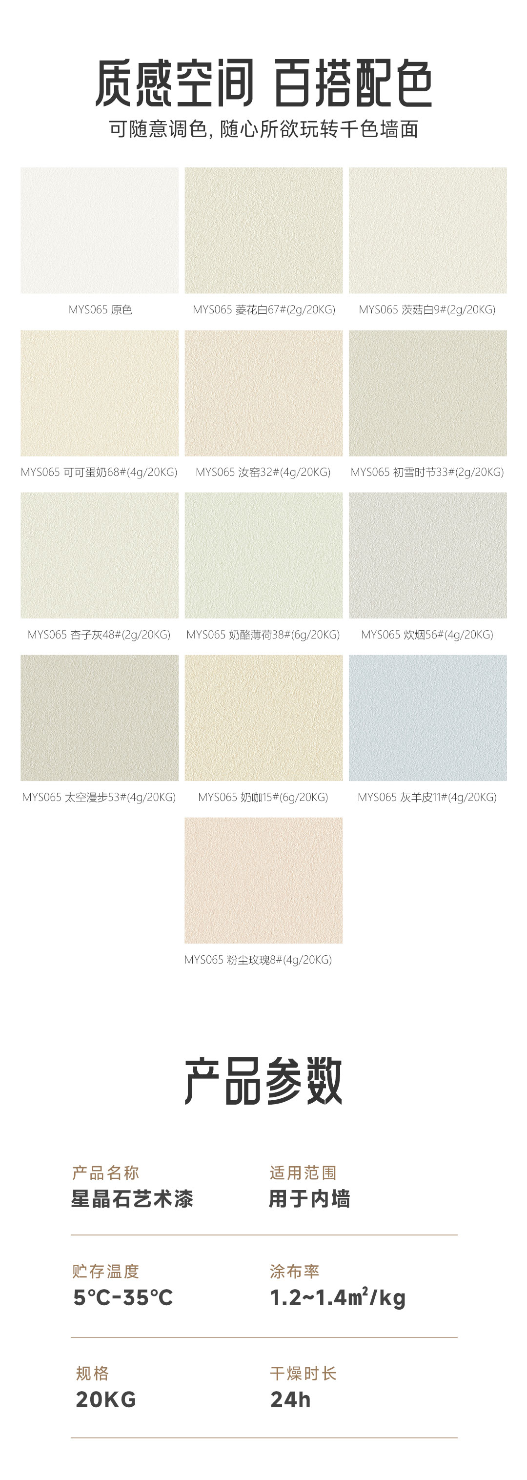 中国·美高梅4688集团am(股份)有限公司-官方网站