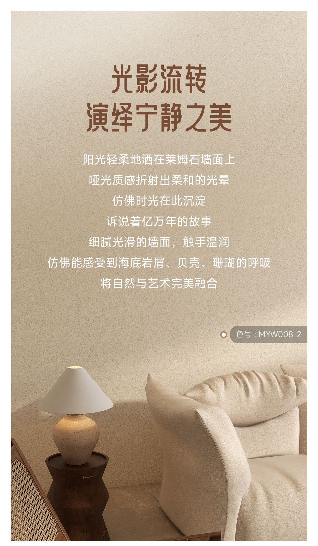 中国·美高梅4688集团am(股份)有限公司-官方网站