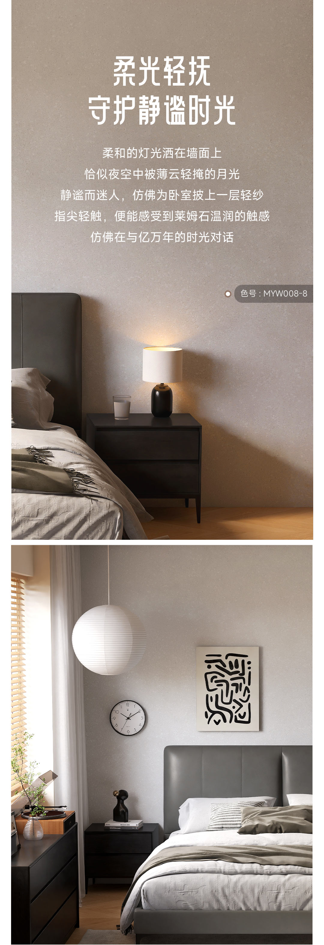 中国·美高梅4688集团am(股份)有限公司-官方网站