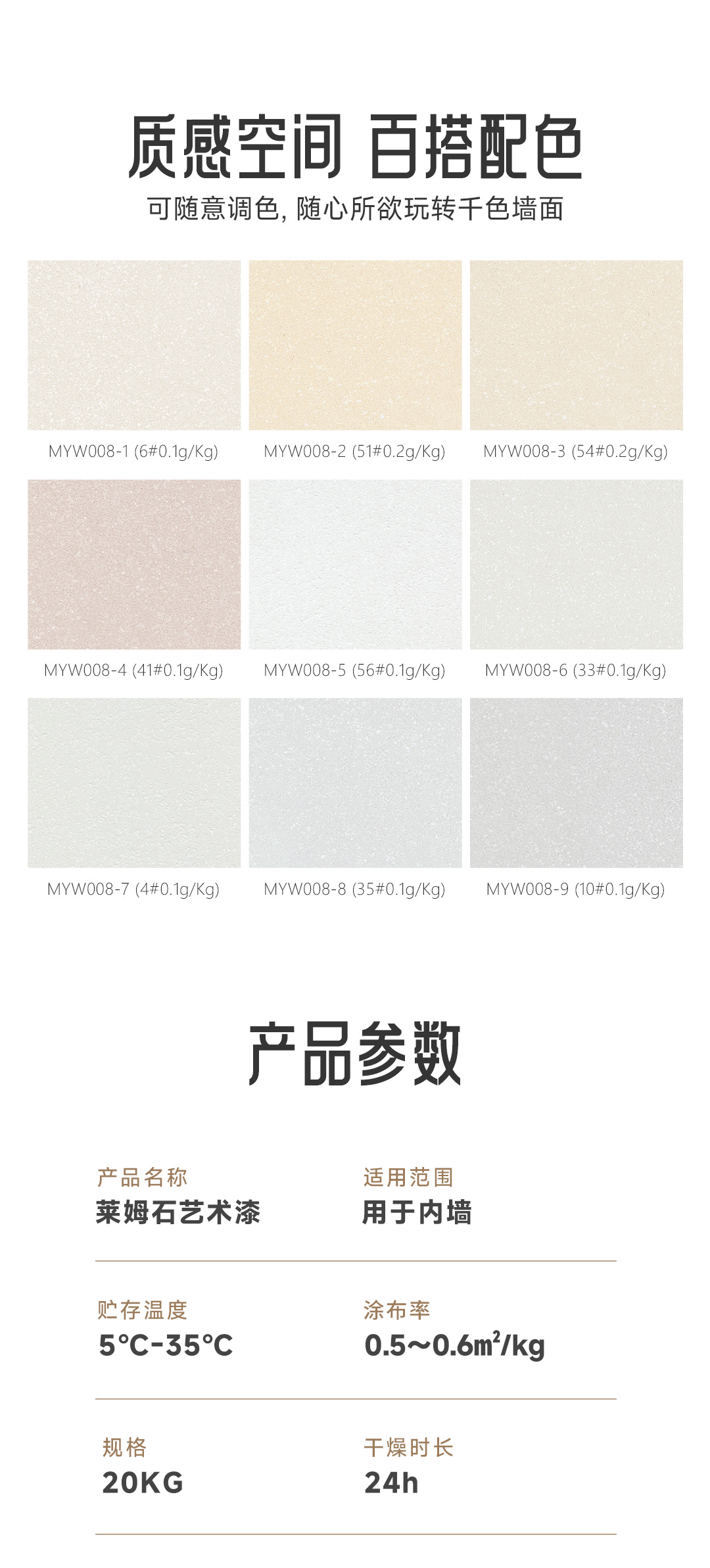 中国·美高梅4688集团am(股份)有限公司-官方网站