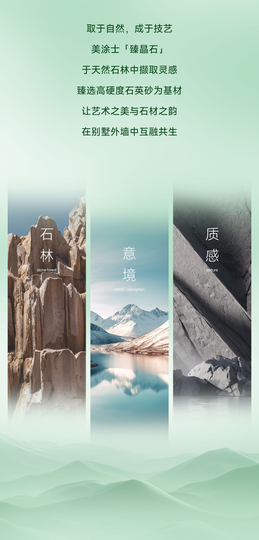 中国·美高梅4688集团am(股份)有限公司-官方网站