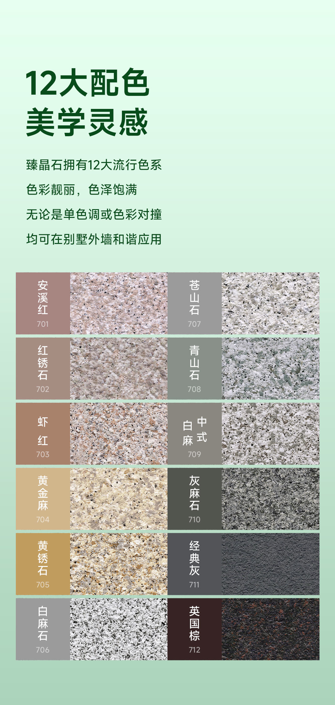 中国·美高梅4688集团am(股份)有限公司-官方网站