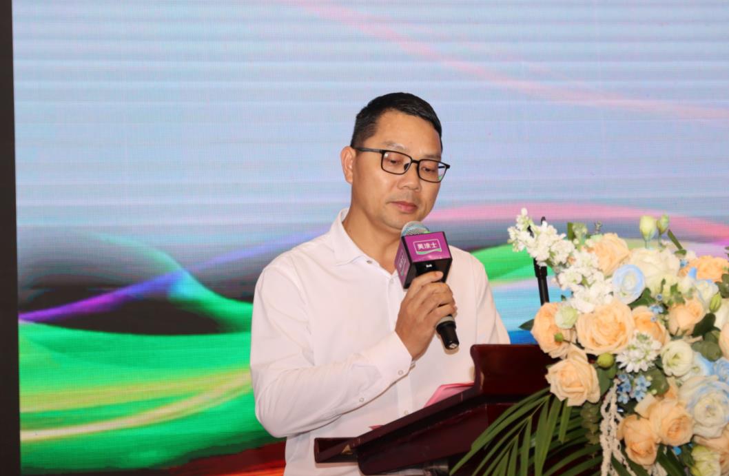 中国·美高梅4688集团am(股份)有限公司-官方网站