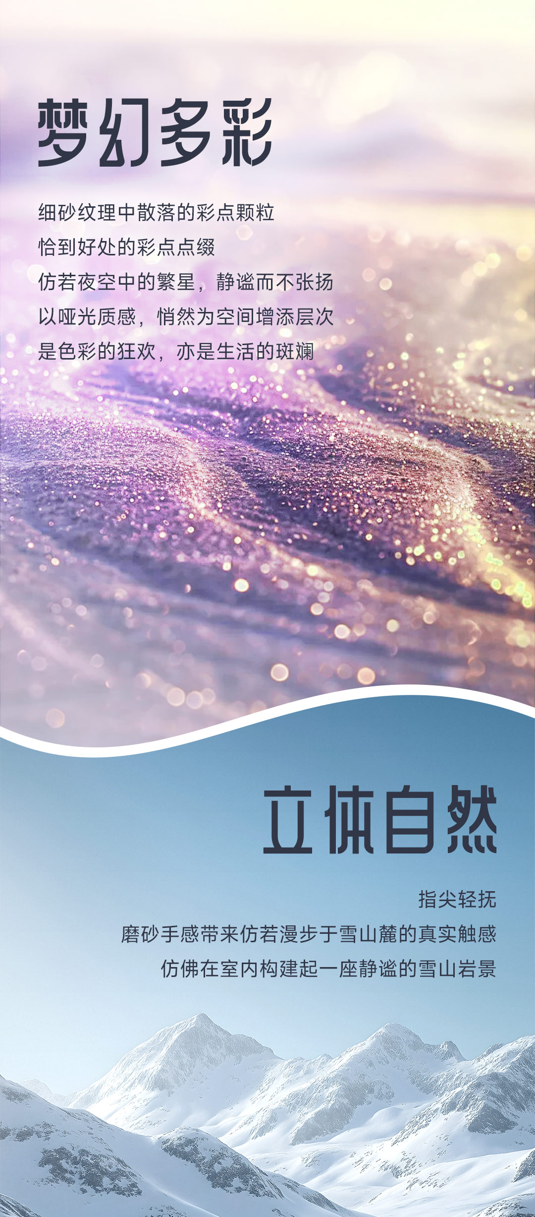 中国·美高梅4688集团am(股份)有限公司-官方网站