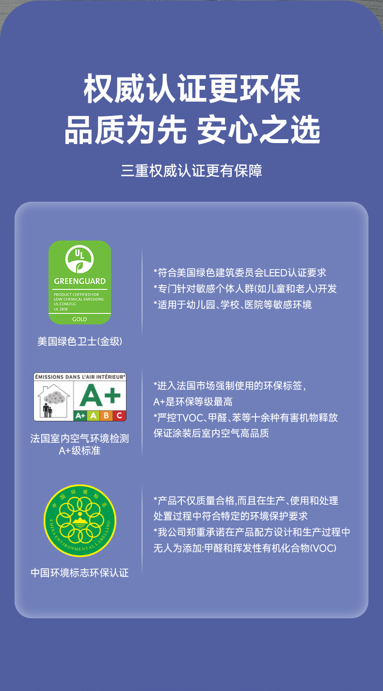 中国·美高梅4688集团am(股份)有限公司-官方网站