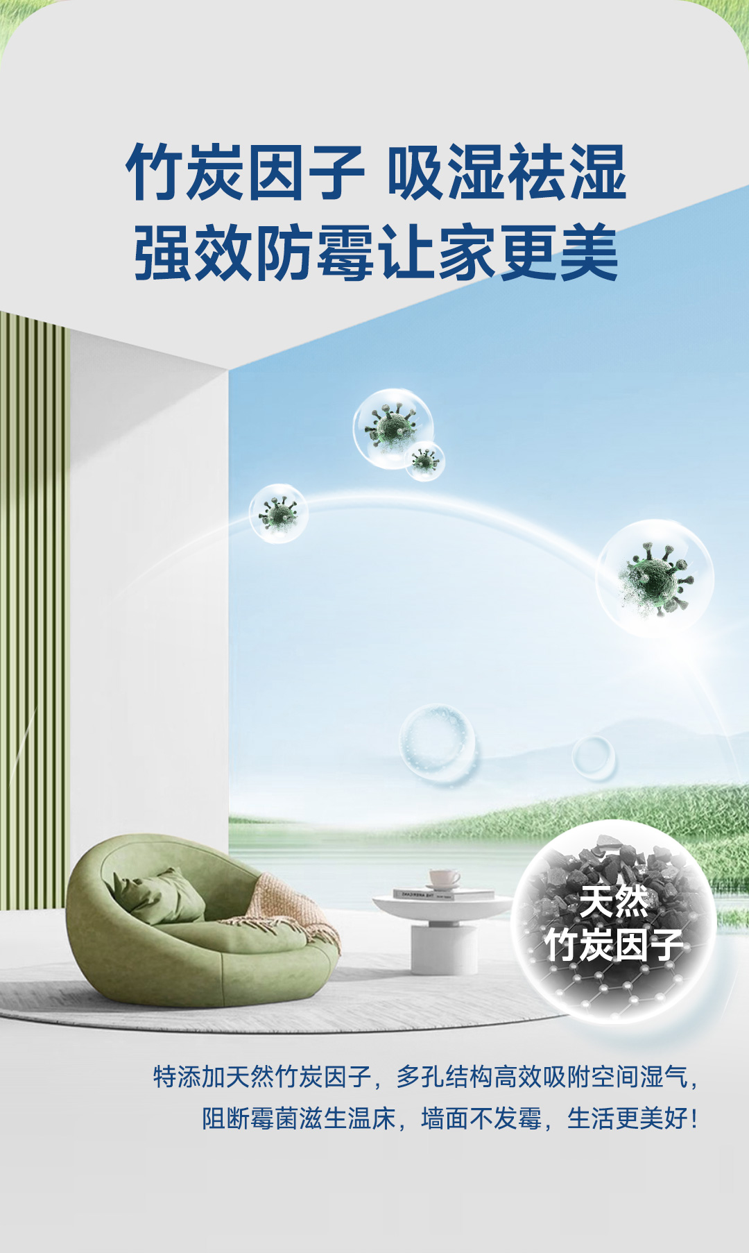 中国·美高梅4688集团am(股份)有限公司-官方网站