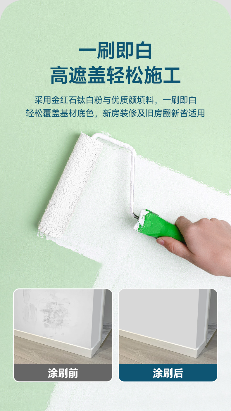 中国·美高梅4688集团am(股份)有限公司-官方网站