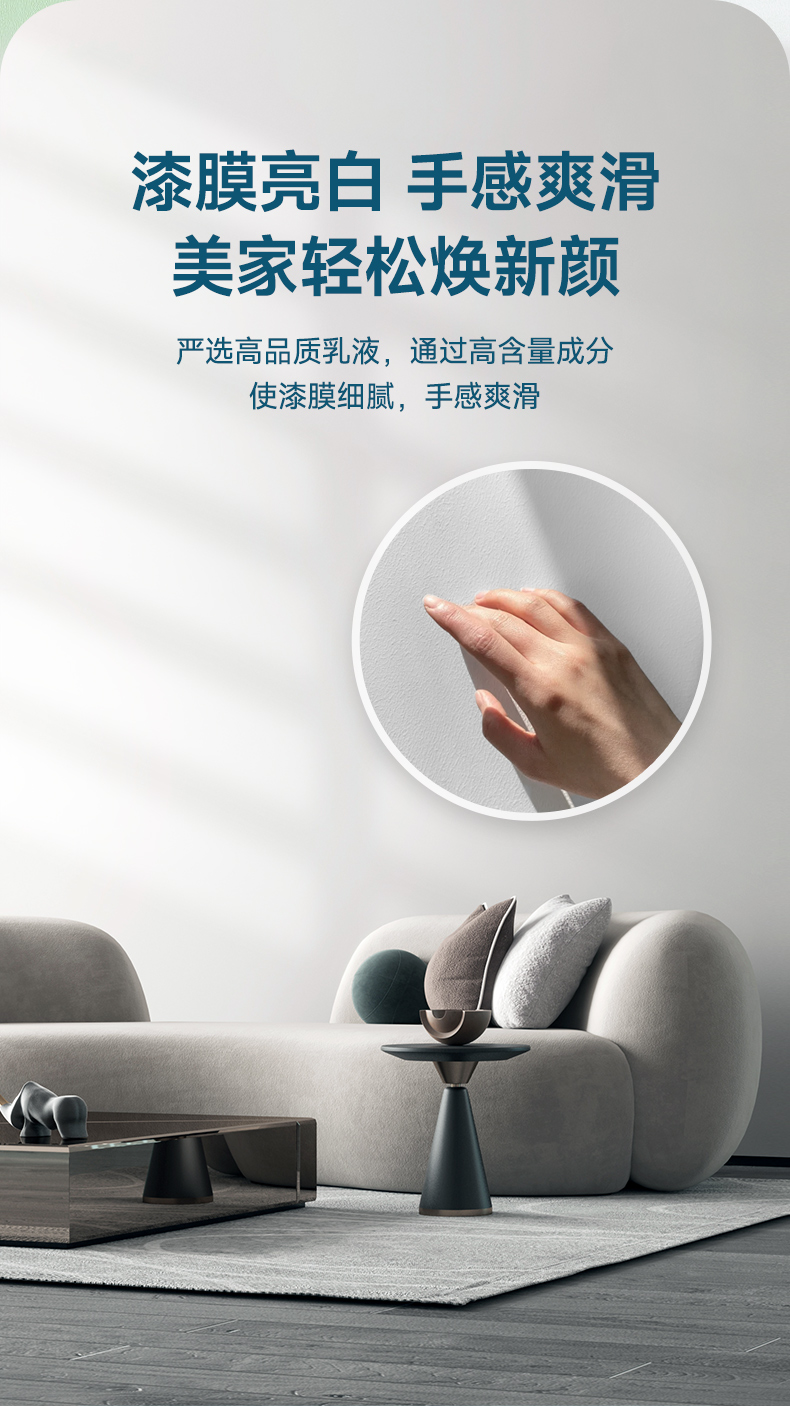 中国·美高梅4688集团am(股份)有限公司-官方网站