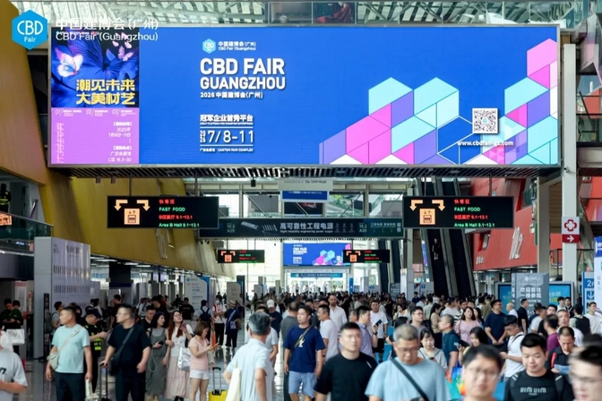 中国·美高梅4688集团am(股份)有限公司-官方网站