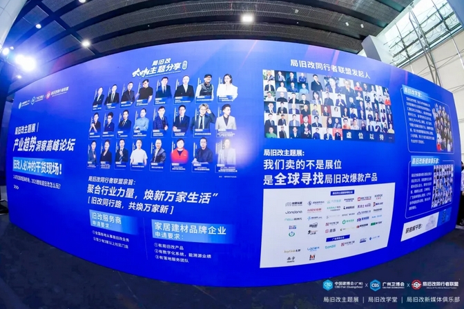 中国·美高梅4688集团am(股份)有限公司-官方网站