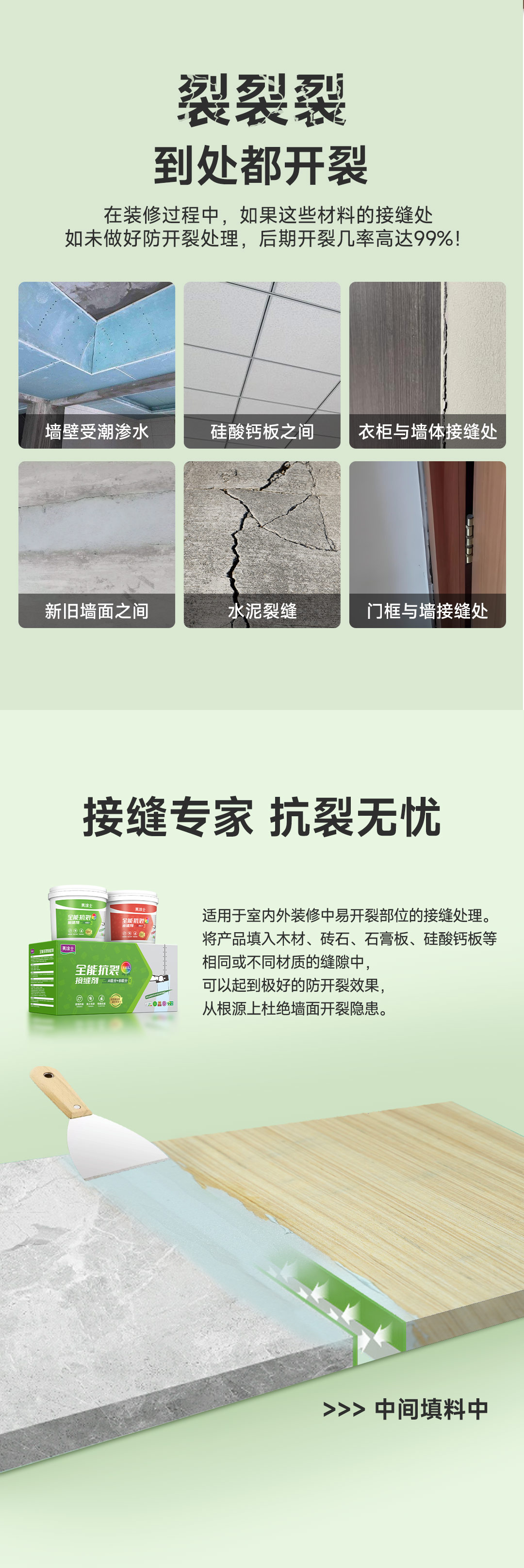 中国·美高梅4688集团am(股份)有限公司-官方网站