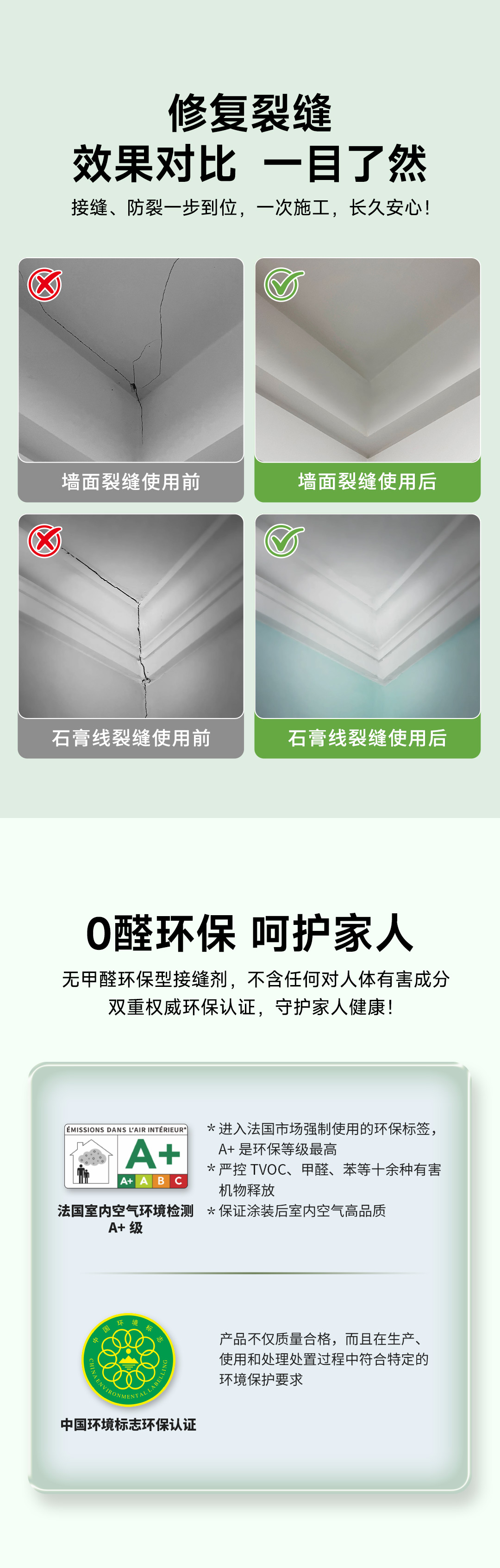 中国·美高梅4688集团am(股份)有限公司-官方网站