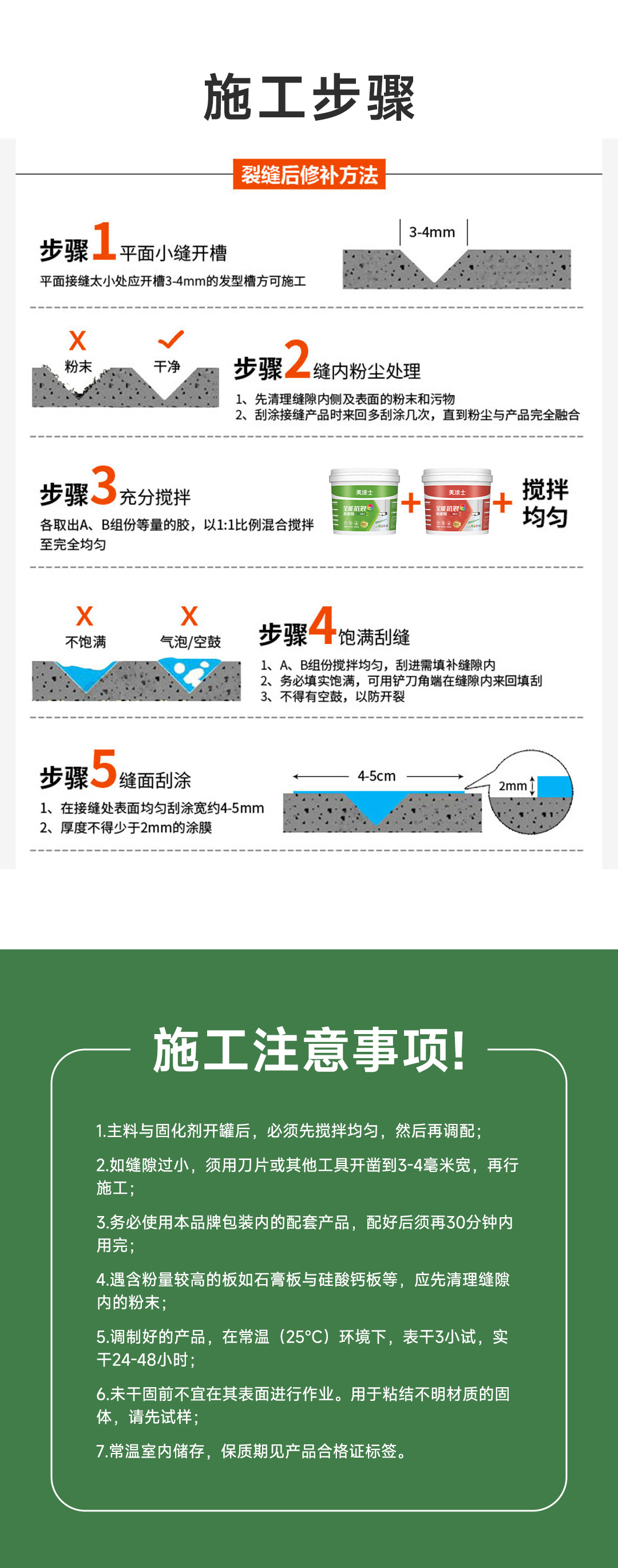 中国·美高梅4688集团am(股份)有限公司-官方网站