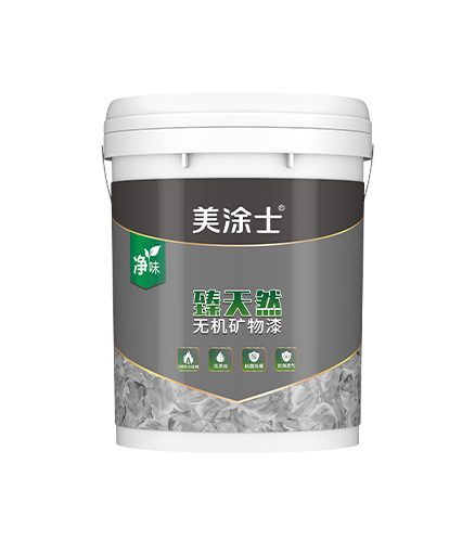 20250724041918038330