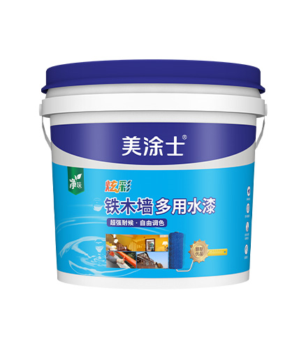 20250724043450055013