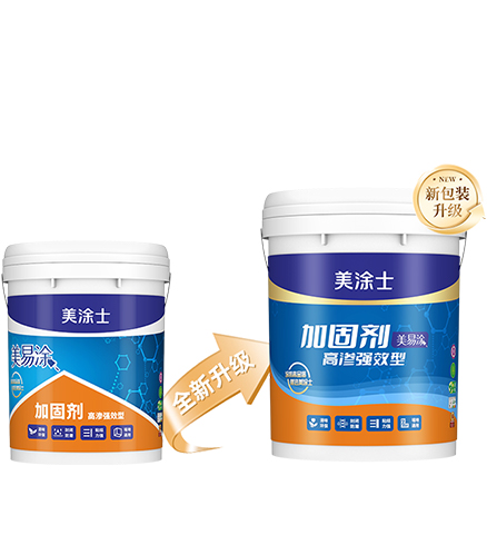 20250725024001097753