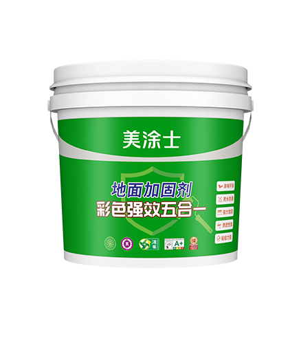 20250725024627087670