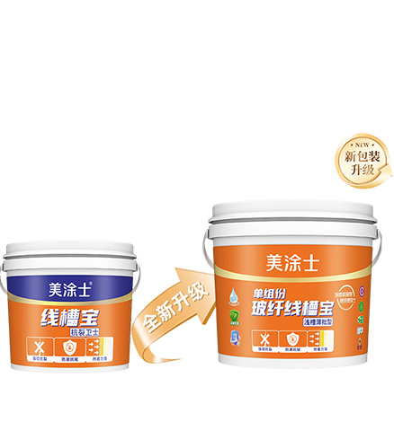 20250725030257094699