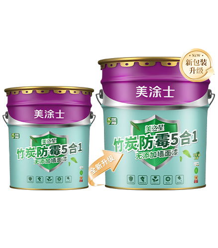 20250725081339029107